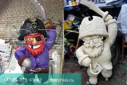 плоские фигуры из пенопласта