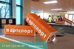 хэштег из пенопласта