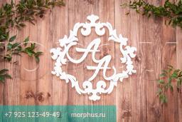 монограмма из пенопласта АА