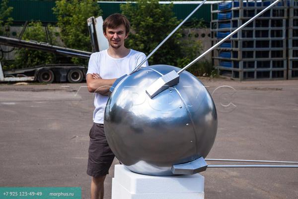 спутник из пенопласта